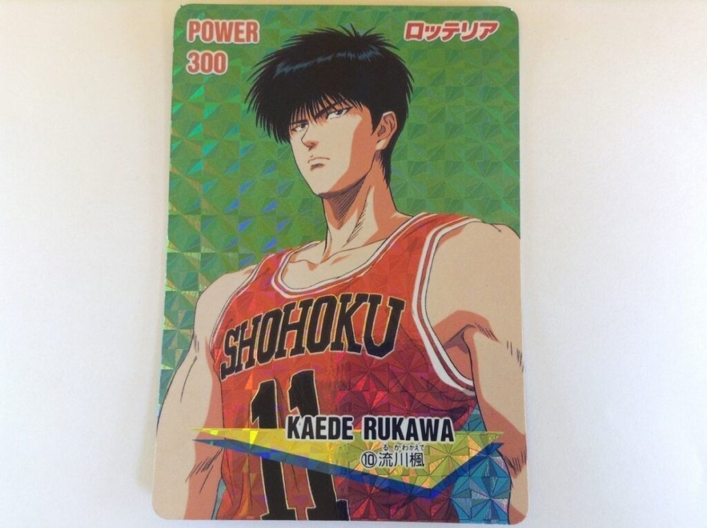 「SLAM DUNK（スラムダンク）カードダス ロッテリア限定 10番」を買取いたしました！