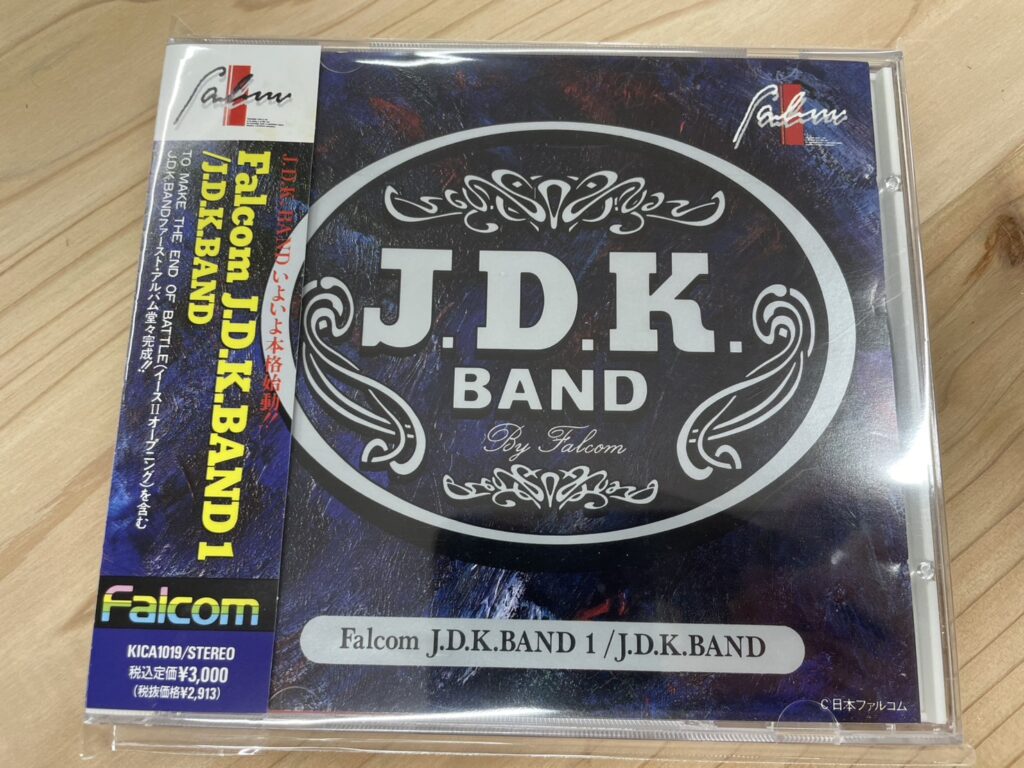 買取をしたFalcom J.D.K.BAND 1