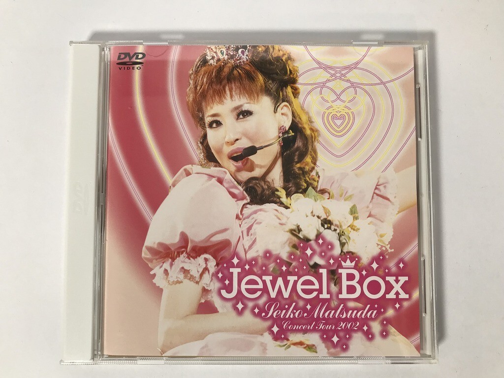 「松田聖子 Concert Tour 2002 Jewel BOX」DVDを買取いたしました！