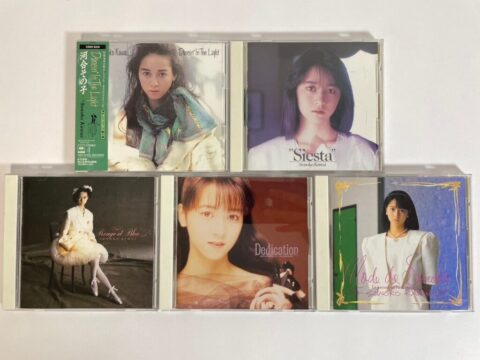 河合その子のCDをまとめて買取いたしました。